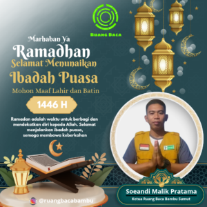 Hijau Illustrasi Ucapan Selamat Menunaikan Ibadah Puasa Instagram Post_20250227_232054_0000