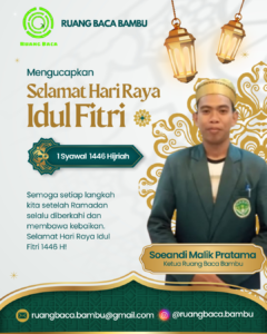 Putih dan Hijau Ucapan Selamat Hari Raya Idul Fitri Instagram Post_20250330_005531_0000