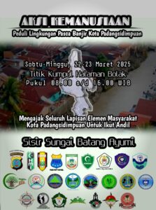 bc2b102fdd774424b570ce1b5f3ea745